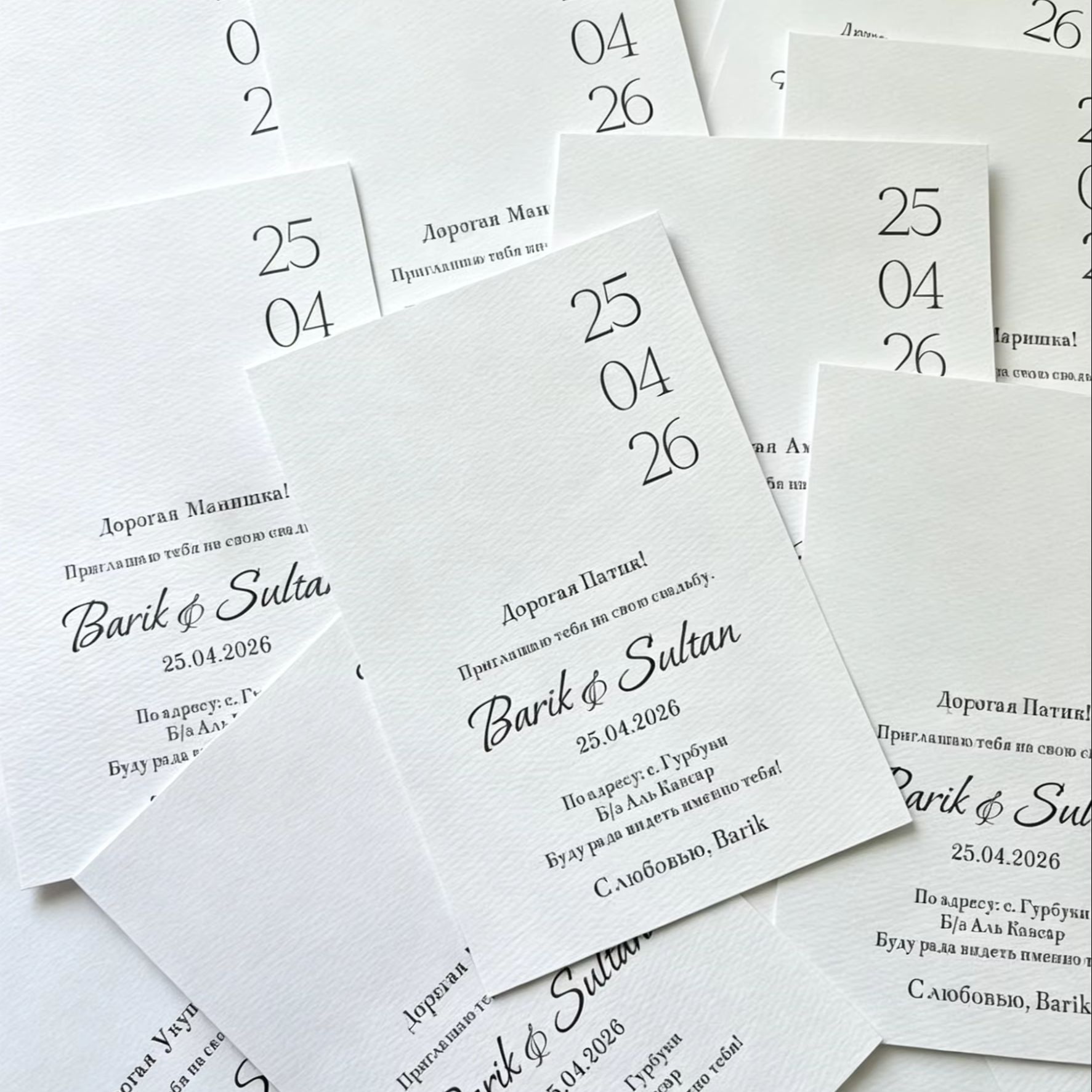 Aangepaste textuur katoenen ka - Wedding Supply Business recensie en prijs
